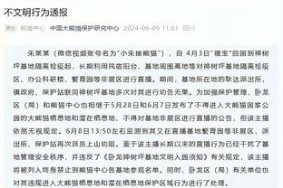 开云官方在线登录网址是什么截图1